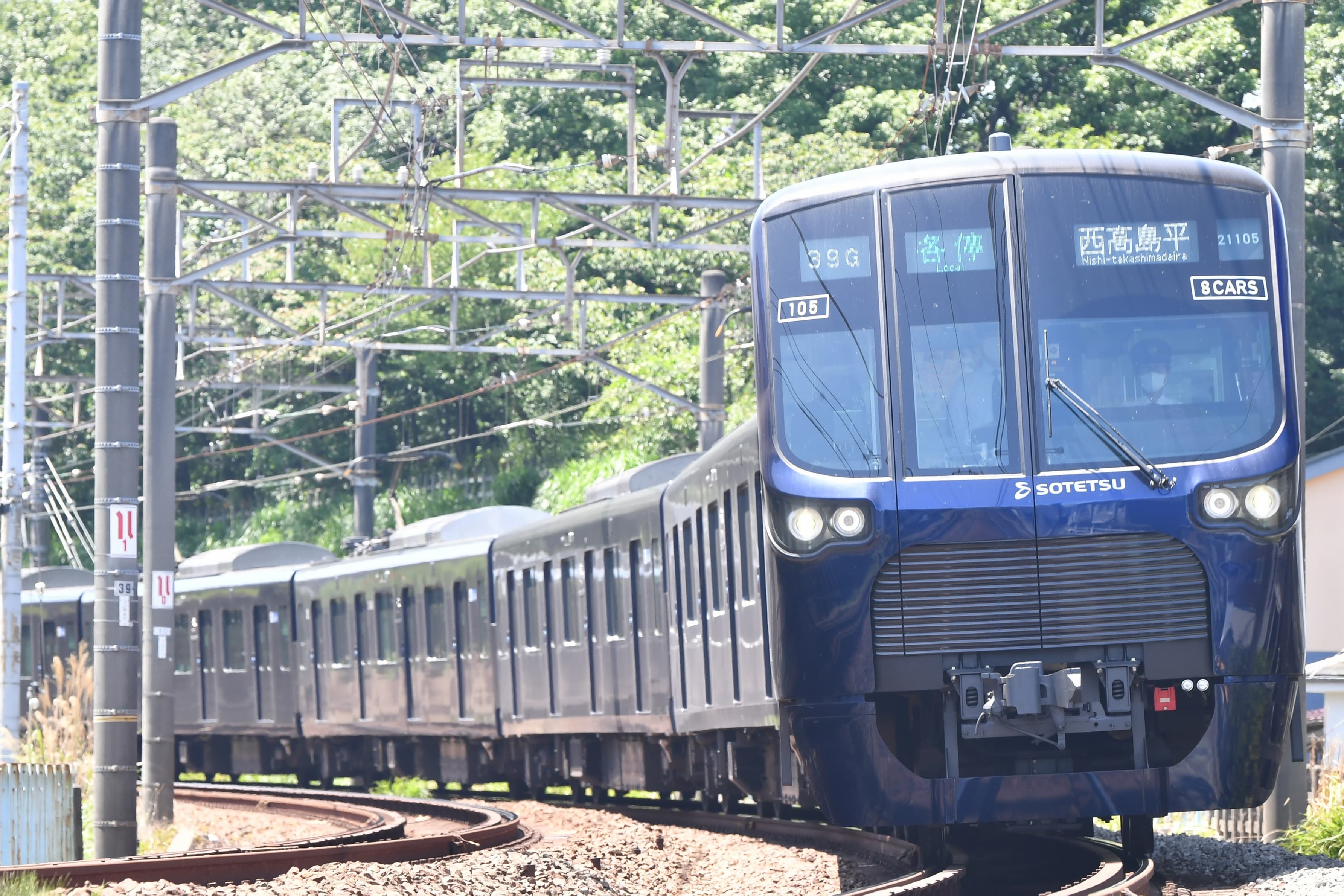 「2025年度 新入社員入社式」を開催【相模鉄道】