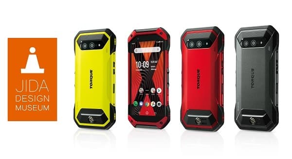 京セラのタフスマホ「TORQUE(R)5G」 JIDA デザインミュージアムセレクション Vol.23 に選定