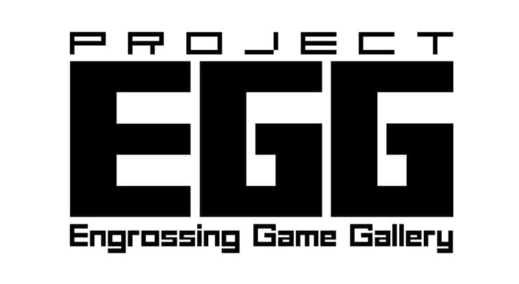 レトロゲーム総合配信サービス『プロジェクトEGG』 特設サイトを本日10月9日更新　 本日より『ゼビウス(アーケード版)』緊急配信開始