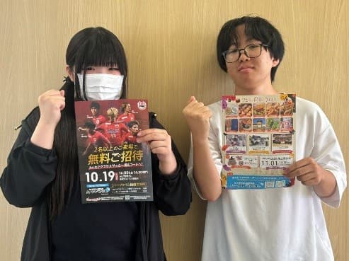 通信制高校の新しい学びのかたち　おおぞら高校大分キャンパス、生徒が地域ボランティアを通じて成長_2025/10/19(日)14:30~クラサス サッカー・ラグビー場 Aコースにて