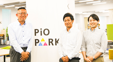 「HANEDA×PiO」運営事業者・大田まちづくり公社などへの 取材記事を東京都企業立地相談センターホームページに 11月16日公開
