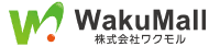 株式会社ワクモル