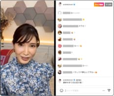 「ルミナコイド」アンバサダー友利新先生インスタライブ 「科学的なダイエット方法：ダイエットの基礎は〇〇だった！」 7月3日(月)21時配信