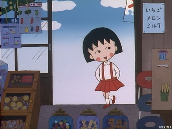 ちびまる子ちゃん ありがとう！アニメ化30周年記念1時間スペシャル ～1月19日（日）18時から放送～