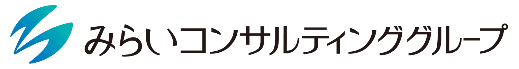 みらいコンサルティンググループが、IPO・M＆A労務デューデリジェンスに特化した労務監査システムを労務監査クラウド「ヨクスル」を展開する「株式会社全国労務診断協会」と共同開発