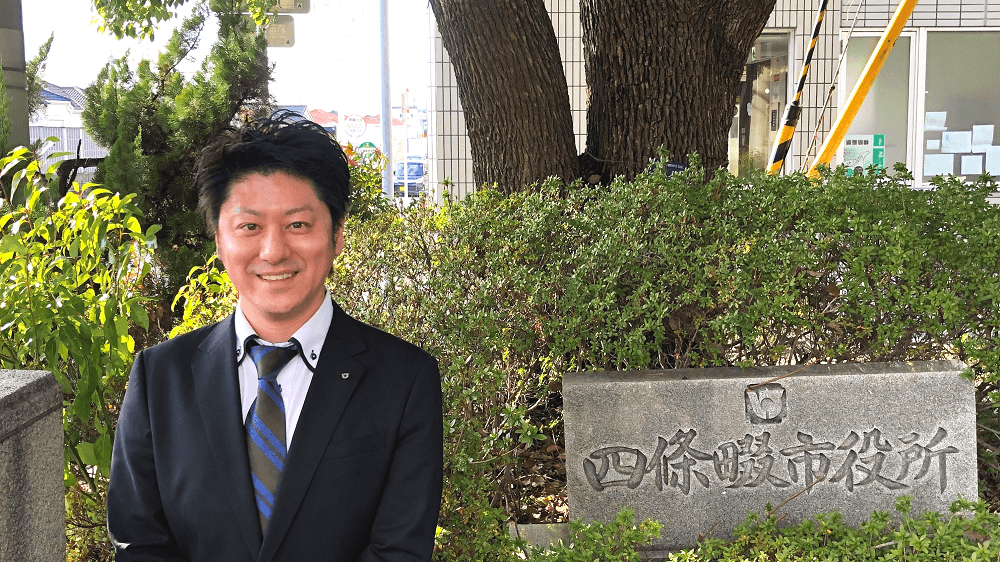 離職予防ツール『HR OnBoard』、  大阪府四條畷市での導入事例を公開。