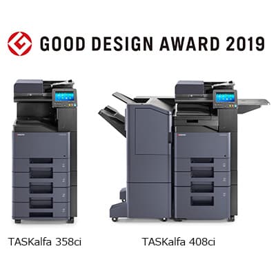 オフィスに新しい選択をプラスするコンパクトで高性能なカラーA4複合機 「TASKalfa 408ciシリーズ」を新発売
