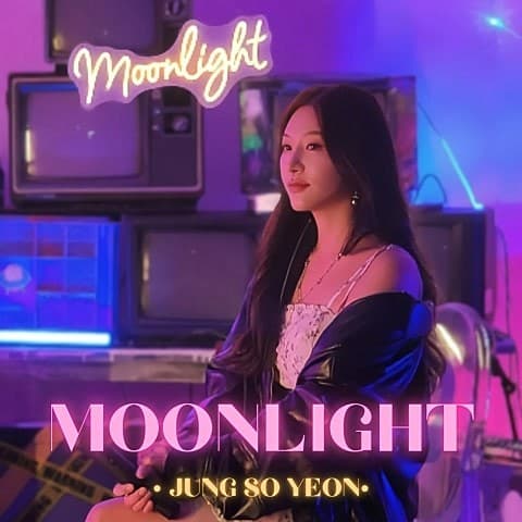 韓国ガールズグループLABOUM・WSG WANNABE（GAYA-G）出身ソヨン、10月21日（火）にシティポップ新曲『Moonlight』をリリース！