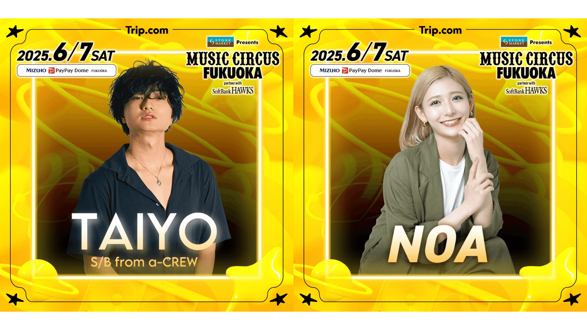 オールナイト音楽フェスティバル「MUSIC CIRCUS FUKUOKA」 BUZZ PRODUCTION〈バズプロダクション〉所属アーティスト 『TAIYO S/B from a-CREW』『NOA』出演！