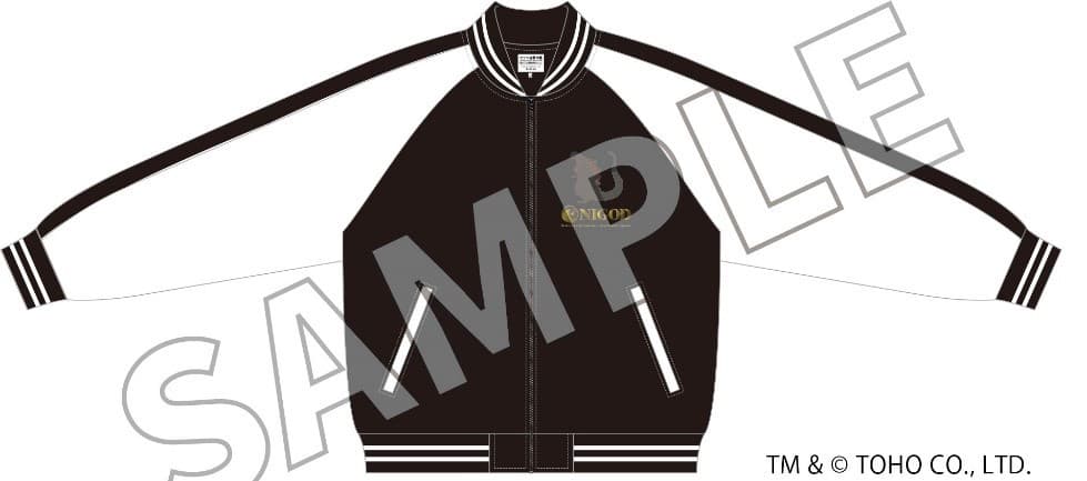 ニジゲンノモリ「ゴジラ迎撃作戦」世界に限定250着のアパレルグッズが登場 『オリジナル“呉爾羅”スカジャン付きVIPジャーニーパス』