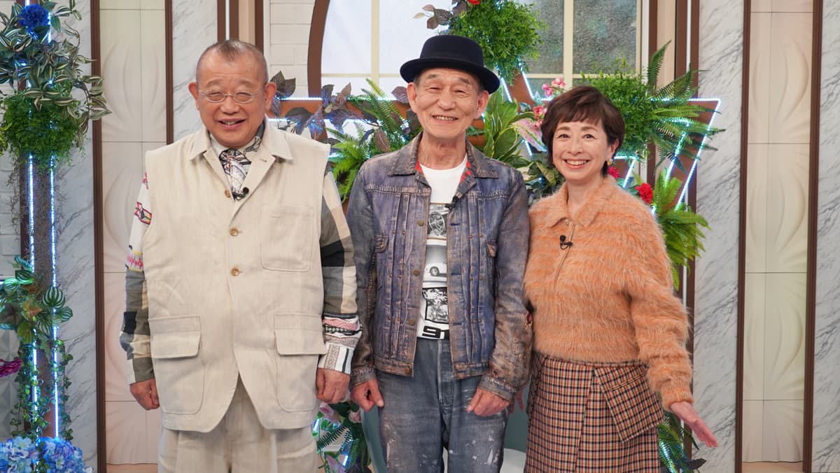 笹野高史が語る「男はつらいよ」エピソードとは！？WEST.重岡もコメント出演！『鶴瓶ちゃんとサワコちゃん～昭和の大先輩とおかしな２人～』 第34回ゲスト：笹野高史 3月3日（月）よる9時00分～ BS12 トゥエルビで放送