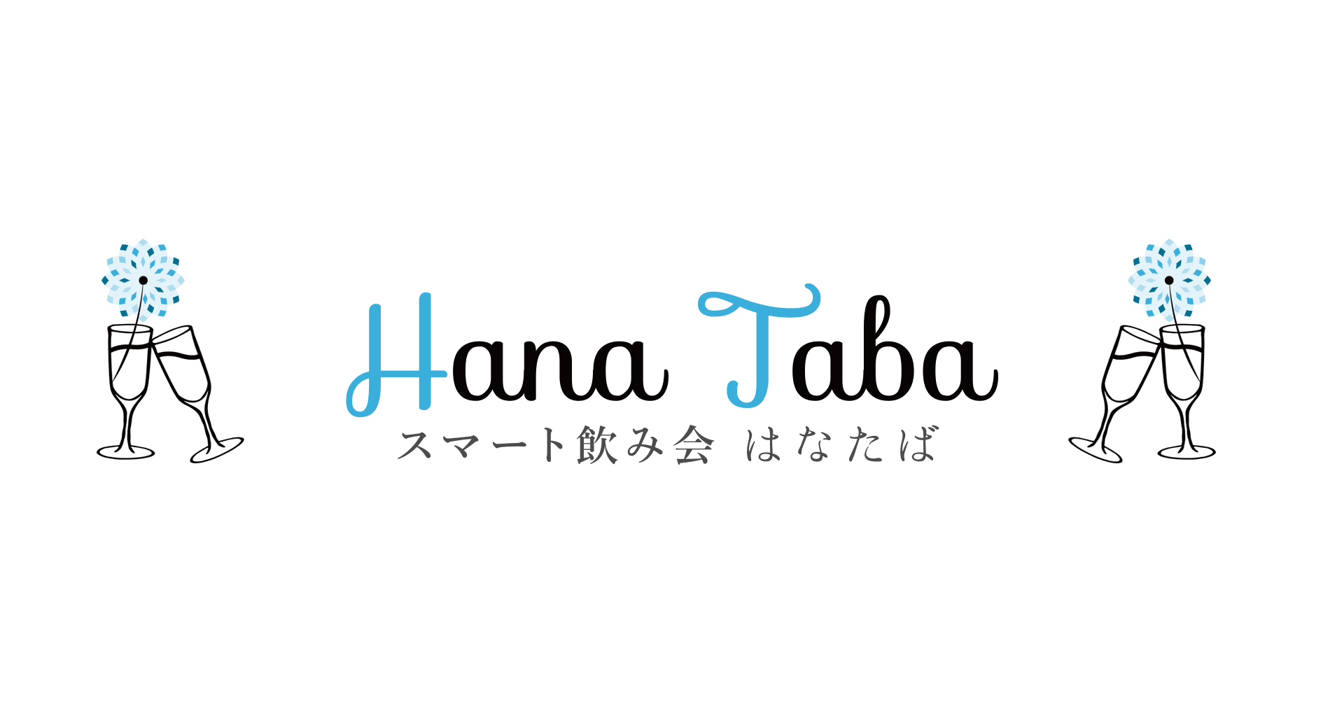 酔うとどうなる？色々な酒癖一覧と性格の紹介