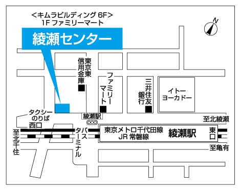 店舗の新規開設に関するお知らせ　 4月1日(月)、売買仲介店舗を4店舗同時オープン　 ～首都圏2店舗、関西圏1店舗、札幌1店舗開設～