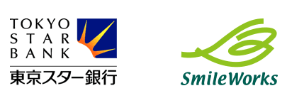 株式会社東京スター銀行 株式会社スマイルワークス