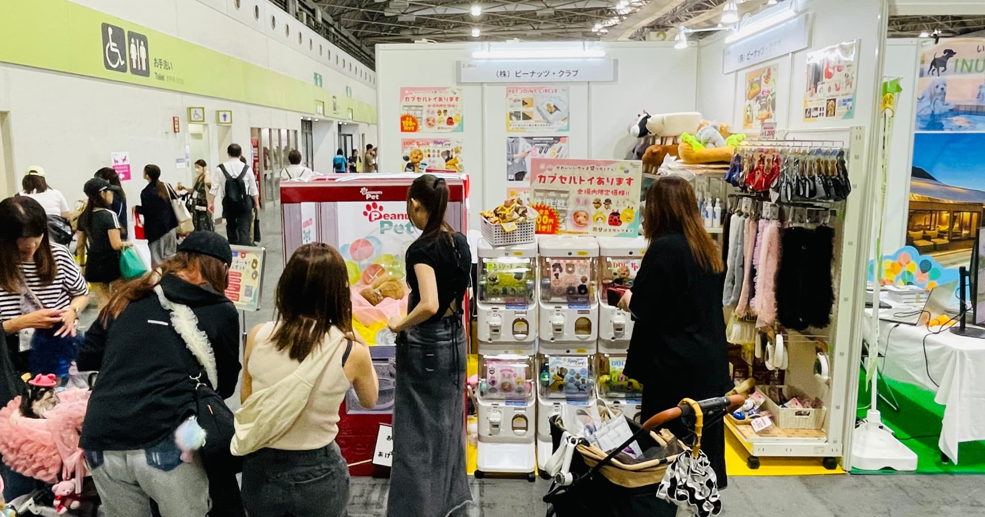 ピーナッツ・クラブ　「インターペット大阪」出展レポート