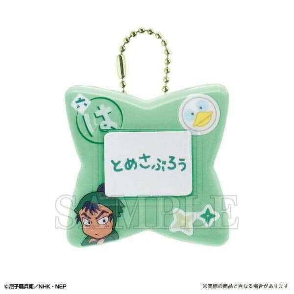 忍たま乱太郎のお名前バッジ。キーホルダーとしても使えて推し活にぴったり。【予約受付中】
