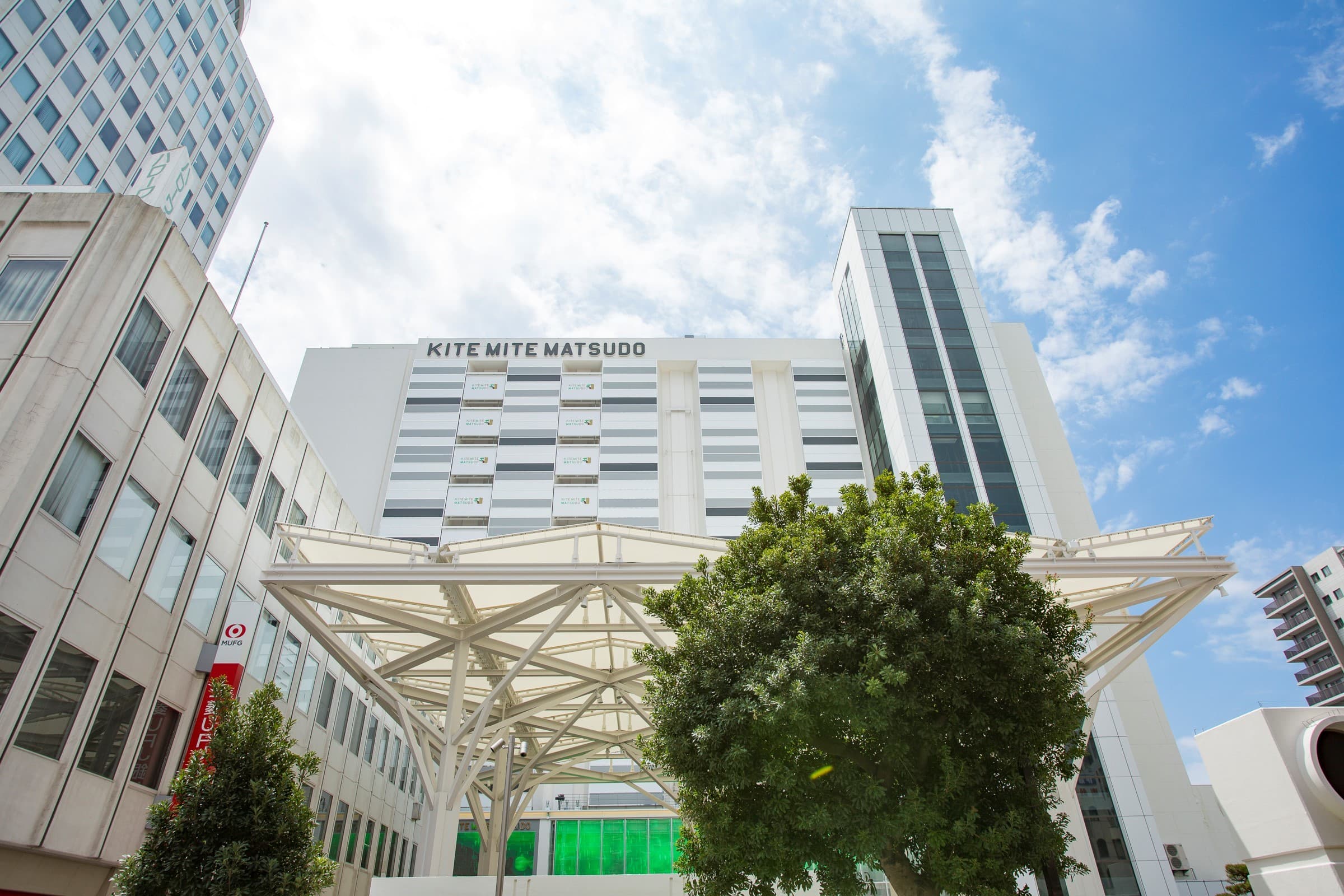松戸駅前の新たなランドマーク施設 「KITE MITE MATSUDO(キテミテマツド)」 7～8月に第3弾開業　 日本初出店のアジアンフードコートなど注目店が続々登場！
