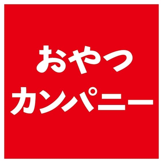 おやつカンパニー×東武百貨店 「ベビースターラーメン コラボメニューフェア」 7月20日(木)から開催