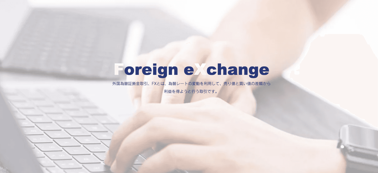 株式会社　スキルプラスクリエイト