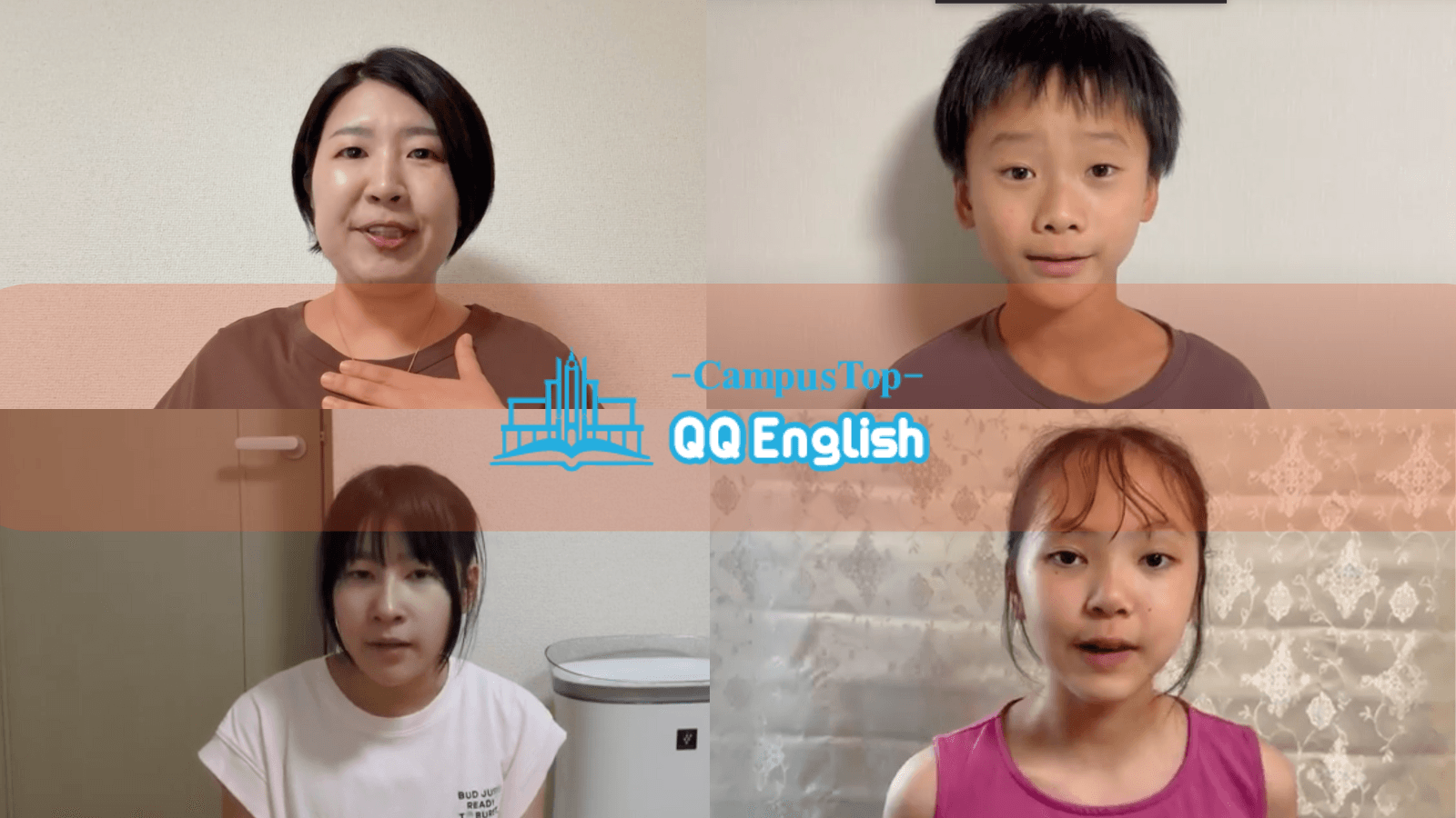 QQEnglish主催『英語スピーチコンテスト2025』決勝進出者決定！9月6日（土）QQフェス2025 in Tokyoで決勝戦を開催
