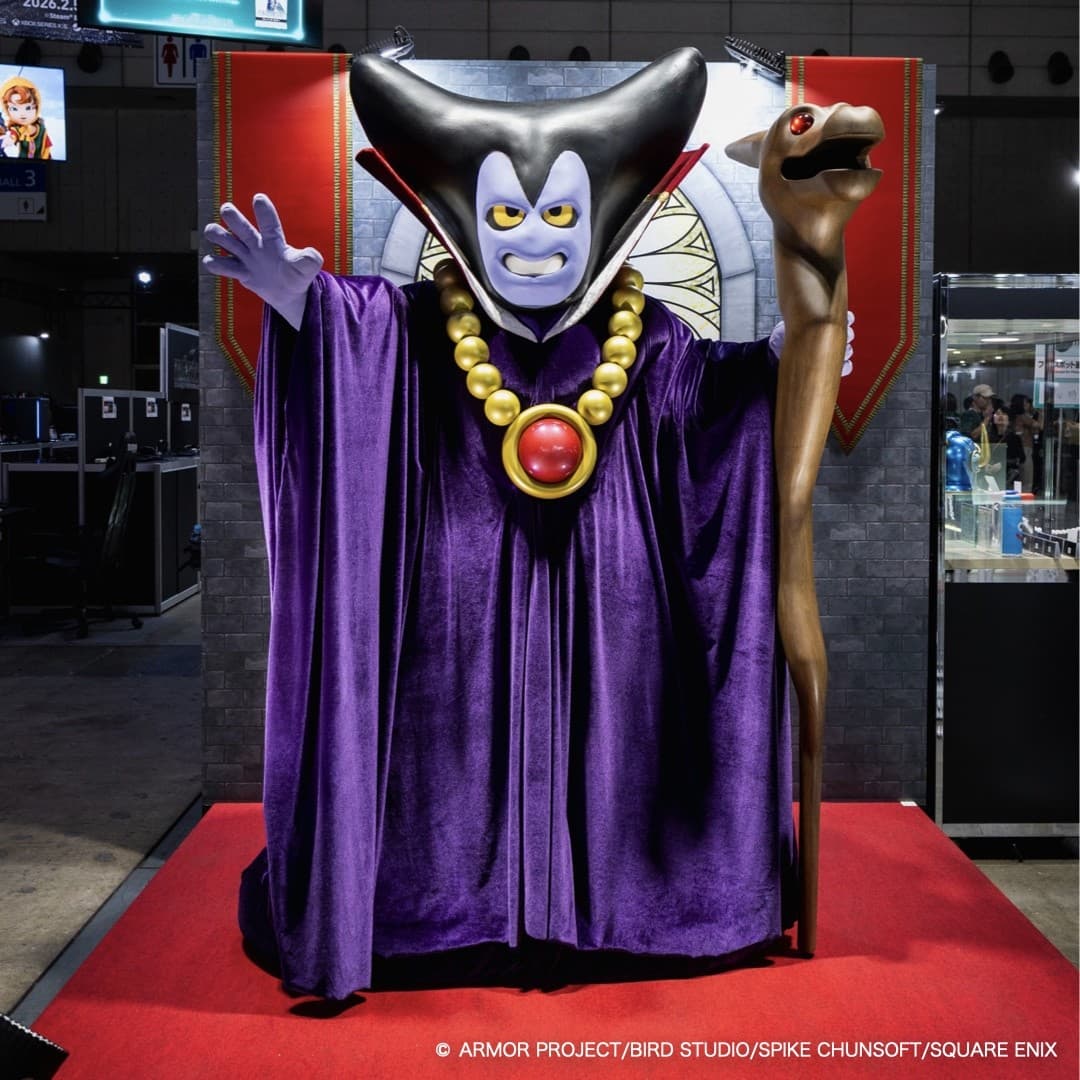 ニジゲンノモリ「ドラゴンクエスト アイランド」に、“りゅうおう”降臨！ HD-2D版『ドラゴンクエストI＆II』コラボイベント記念 『りゅうおうグリーティングinドラゴンクエスト アイランド』11月29日（土）開催！