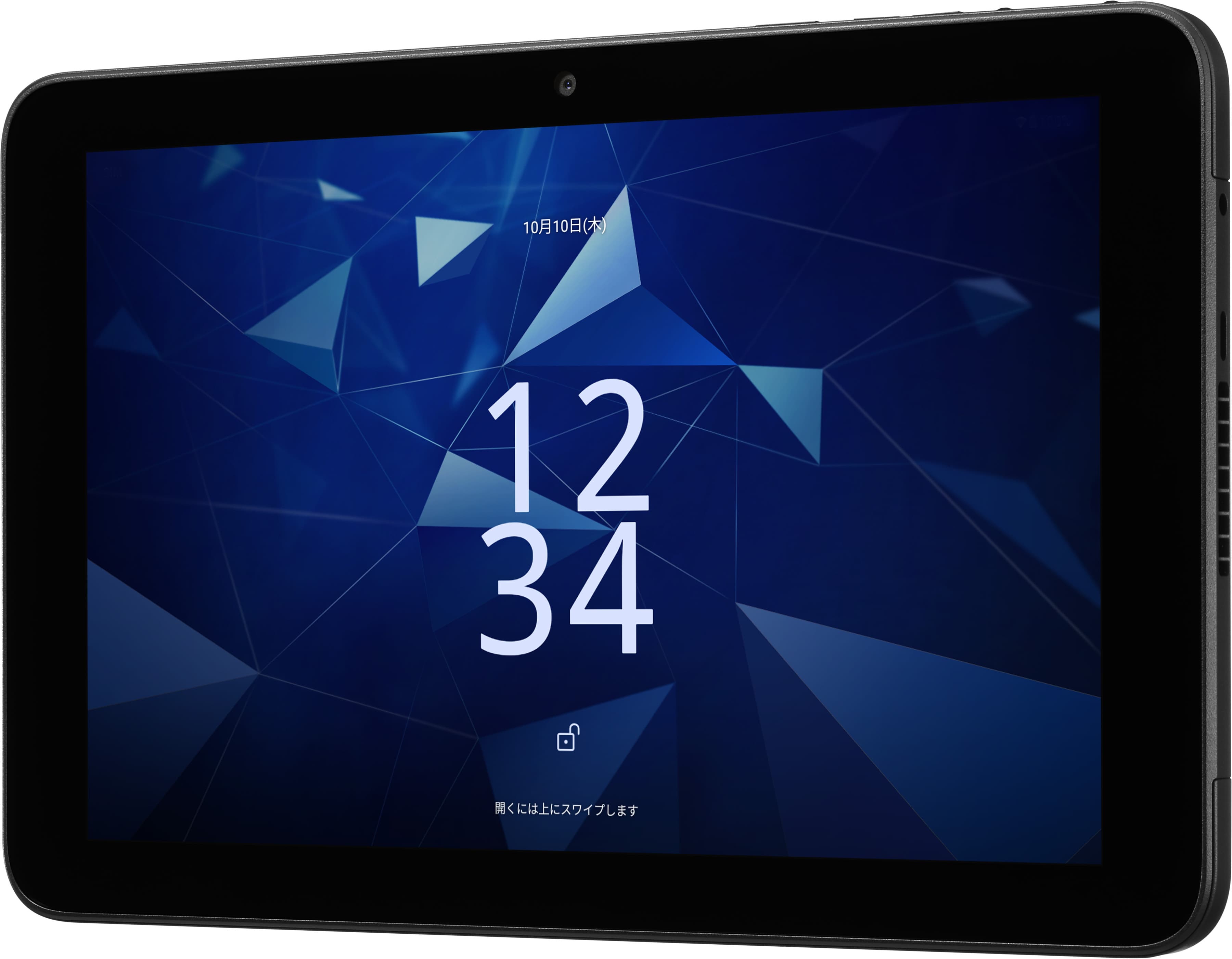 前面NFC搭載の京セラ製法人向けタブレット 「DIGNO(R) Tab2 5G」が 2024年11月1 日（金）からKDDIにて販売開始