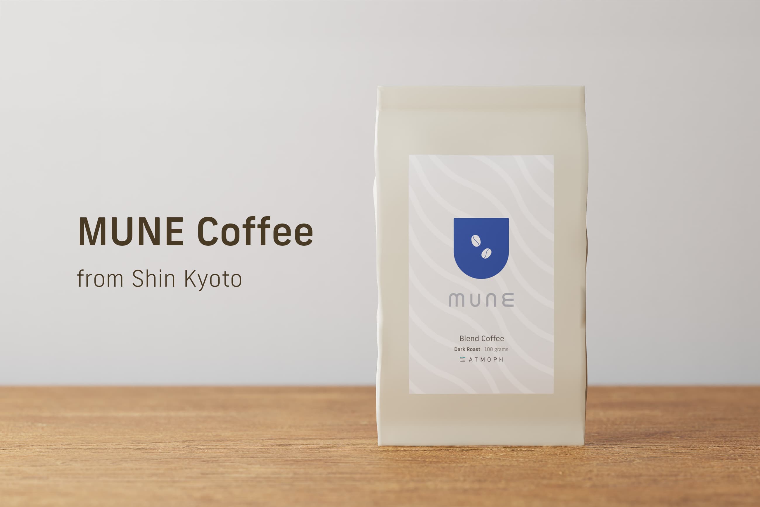 即日完売した「MUNE Coffee from Shin Kyoto」、9月分の販売を数量限定で開始