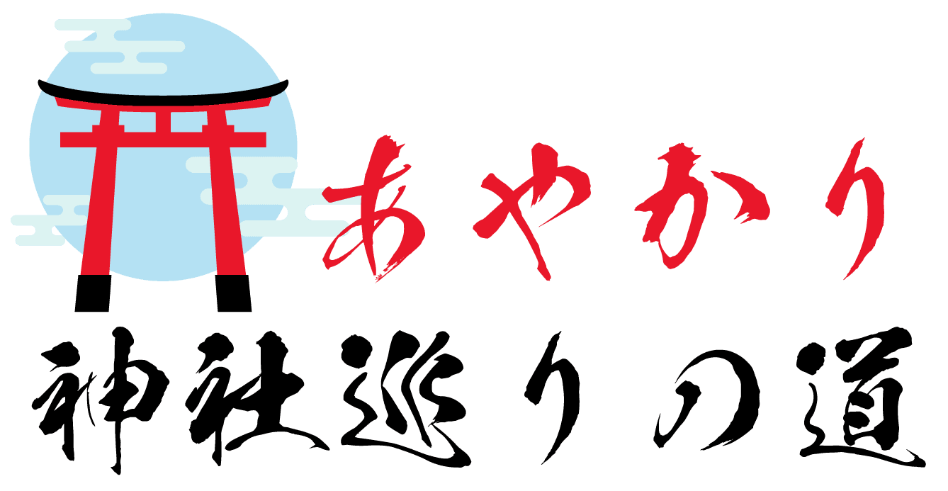 全国1万社を巡った神社案内人がセレクト 新番組『あやかり神社巡りの道』 イッツコムチャンネルにて　7月3日放送スタート