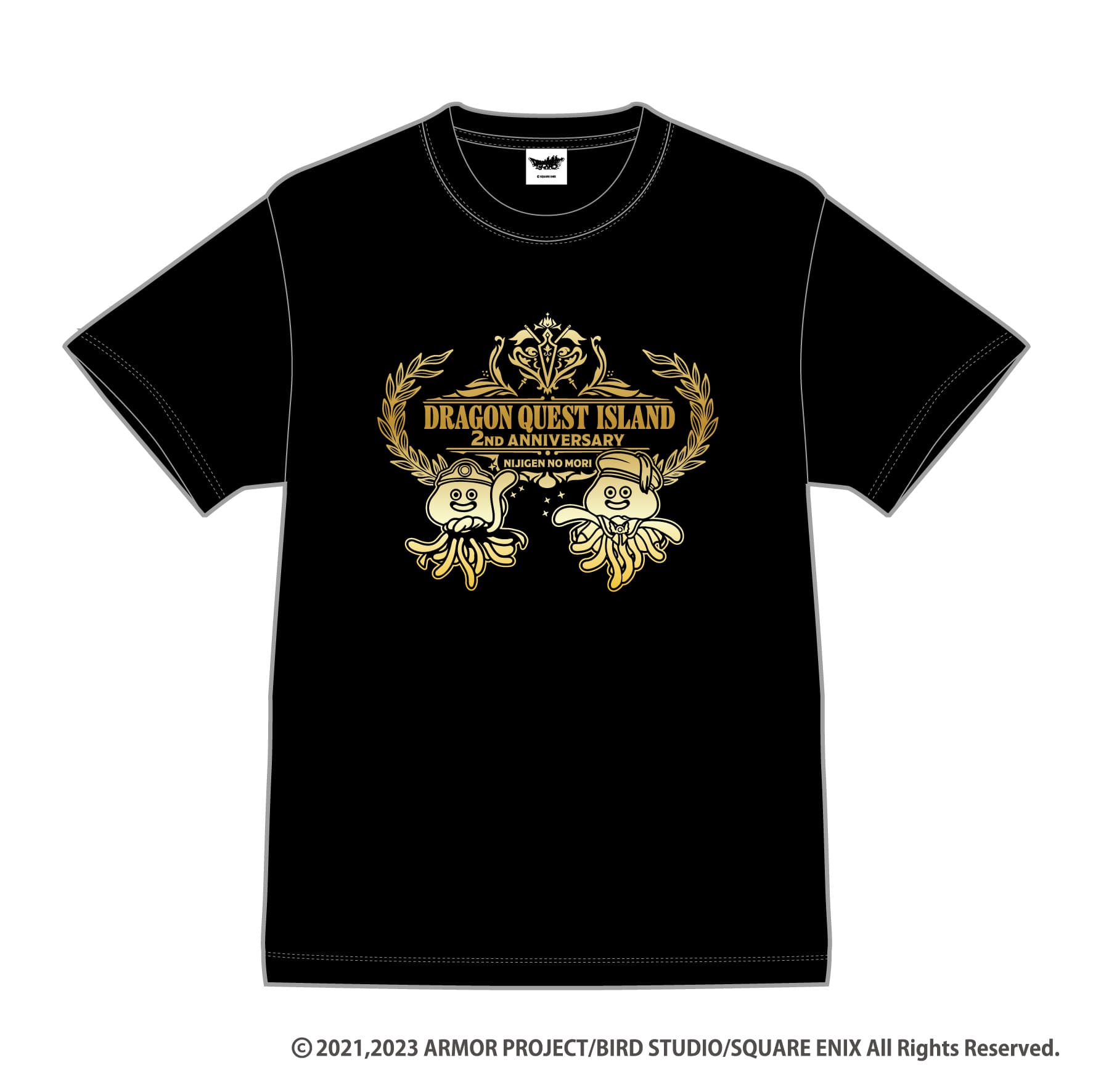 今だけの特別なキャンペーン！ 「ドラゴンクエスト アイランド2周年記念大感謝祭」第1弾5月27日開始