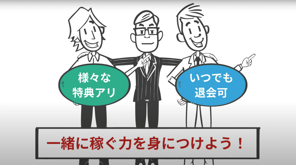 「動画PRサービス」のプレスリリース、国城コンサルティング株式会社に「ツタ-ワールド（YONOHIによるプロモーション動画）」を納入