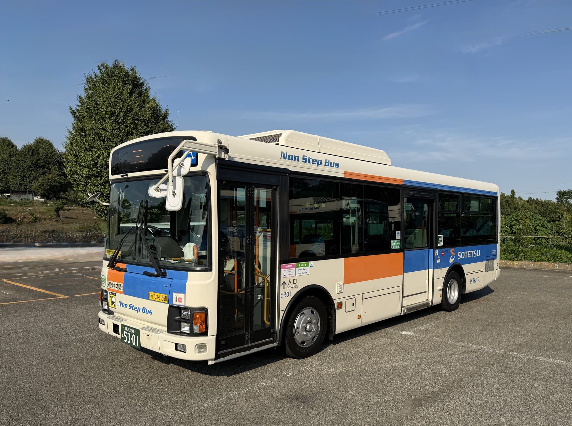 完全キャッシュレスバスの実証運行を実施【相鉄バス】