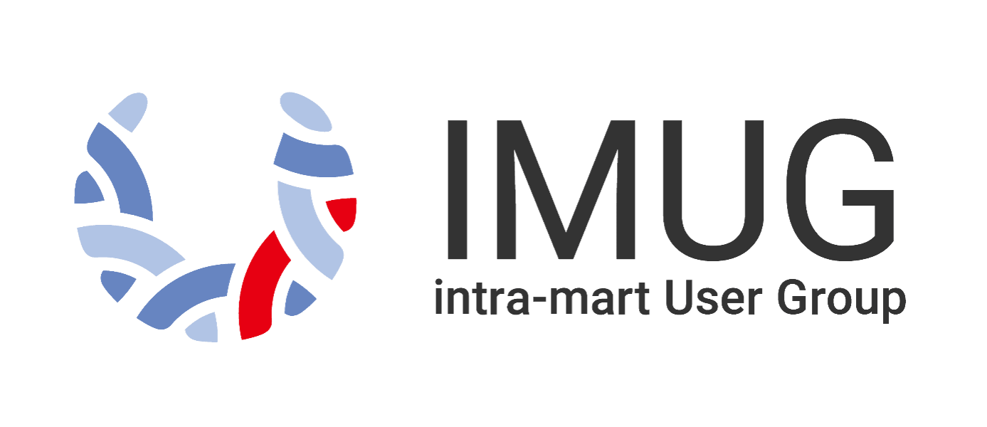 株式会社ＮＴＴデータ イントラマート　 イントラマートユーザー会(IMUG)のユーザー企業が100社を突破　 DXを本気で学び合うコミュニティとして拡大