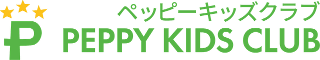 ペッピーキッズクラブ