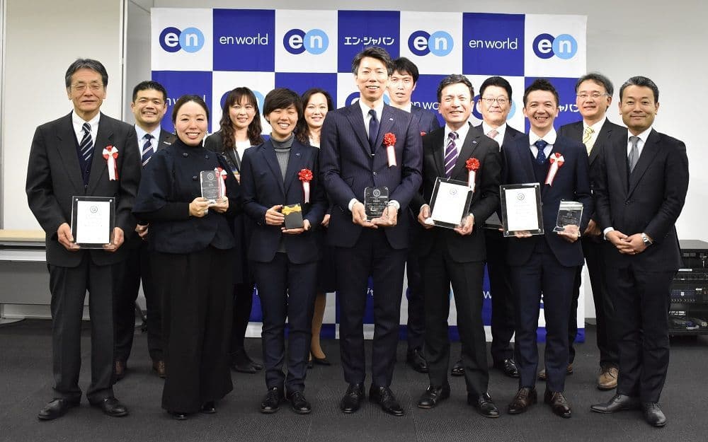 離職率低減や生産性アップに成功したシンボリックな企業を表彰 2017年度エンカレッジアワード 開催報告 ― 最優秀賞は物流サービスのハナワトランスポートが受賞 ―