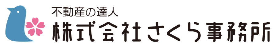 株式会社さくら事務所