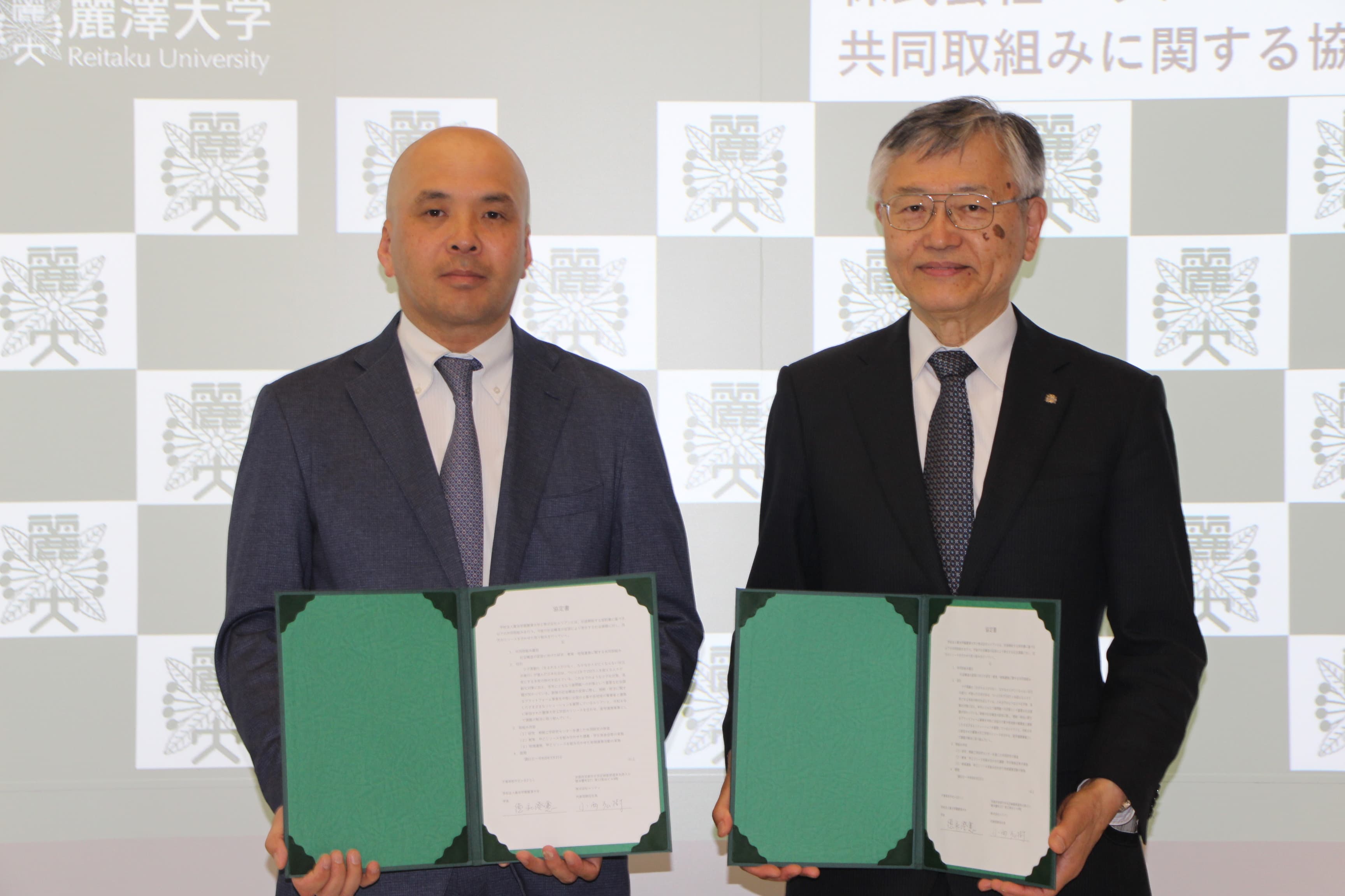 麗澤大学×株式会社ルリアン　協定調印式を実施