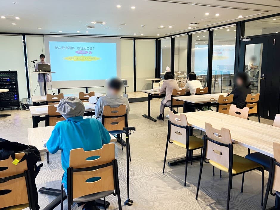 がん治療中の栄養対策 動画公開＆患者交流会 開催報告 
