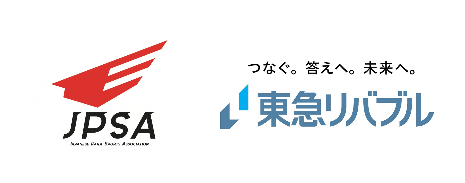 日本パラスポーツ協会とのオフィシャルパートナー 契約締結について