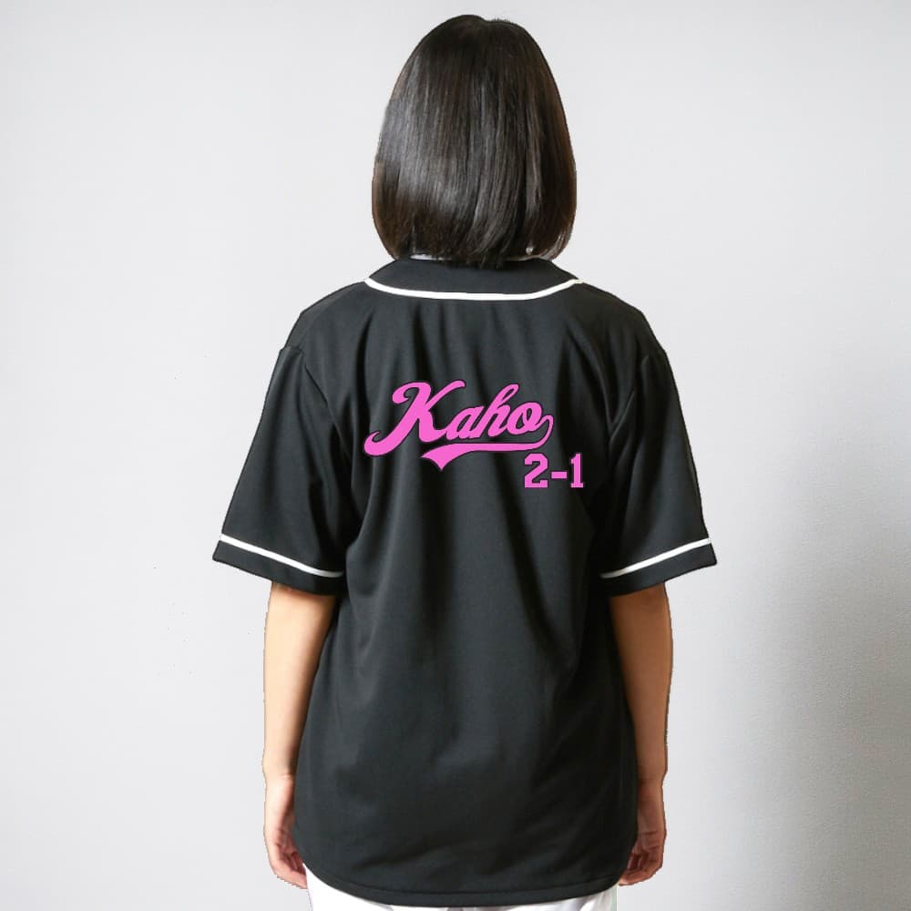 【オリジナルベースボールシャツが1週間限定セール！】8/17(日)”プロ野球ナイターの日”に着る写真・文字自由デザインのユニフォーム風シャツ