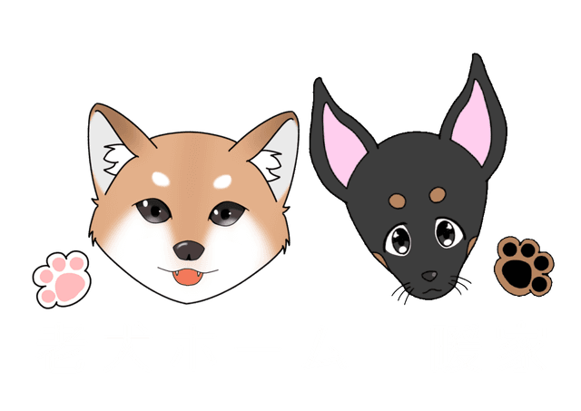 老犬ホーム暖家