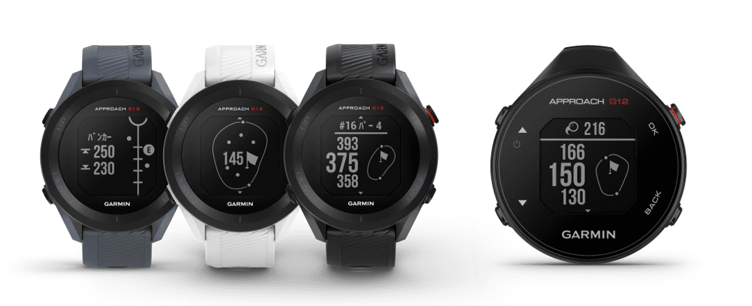 Garmin　シリーズ最軽量のGPSゴルフナビ　 腕時計型『Approach S12』、 ハンディ型『Approach G12』を発売