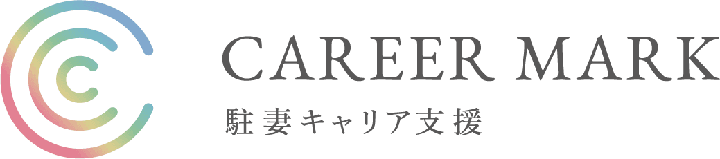 CAREER MARK