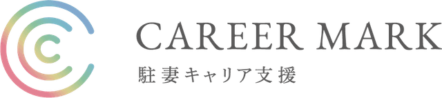 CAREER MARK