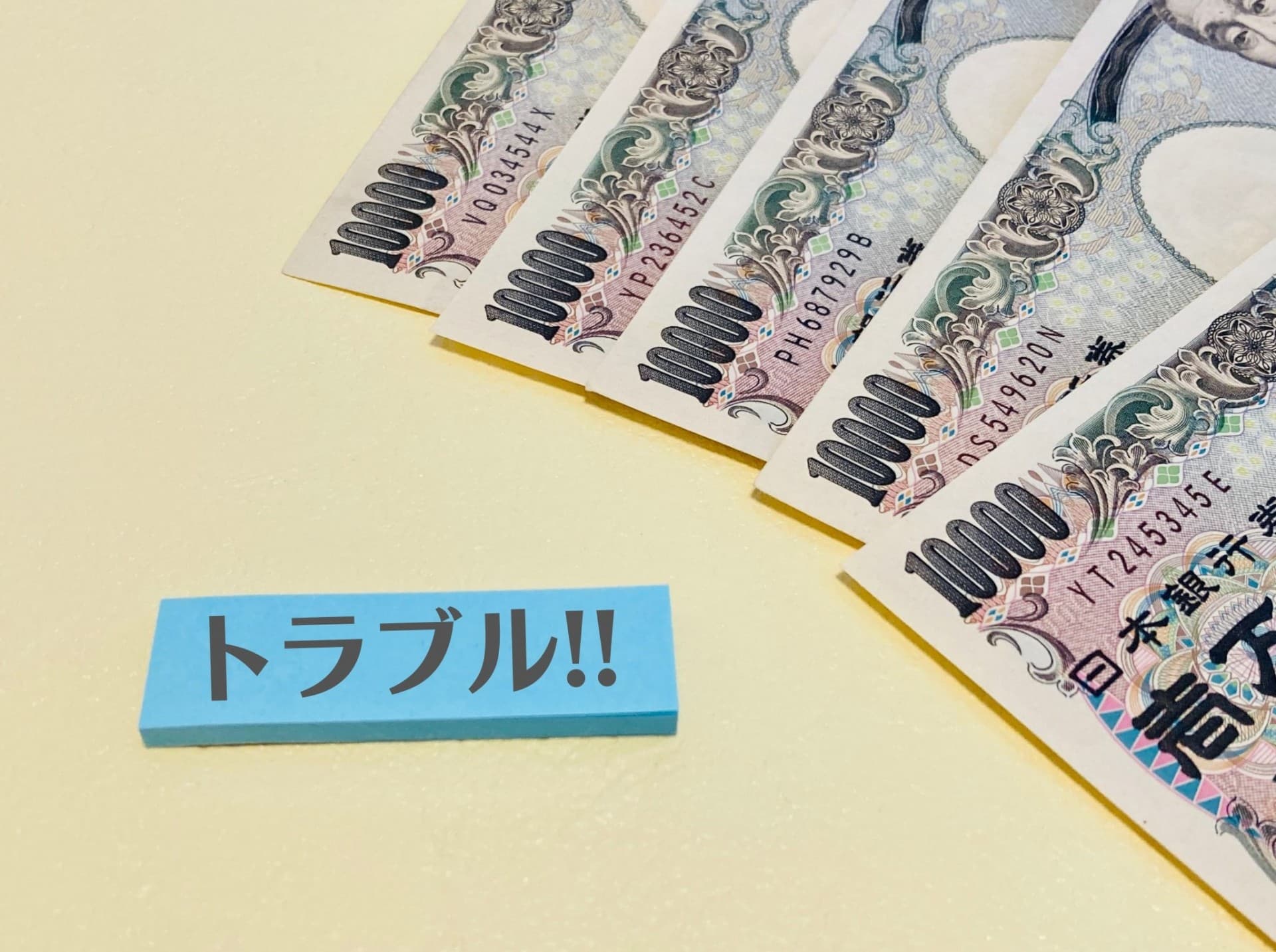 オンライン弁護士セミナー　2025年6月25日(水)19時より開催 