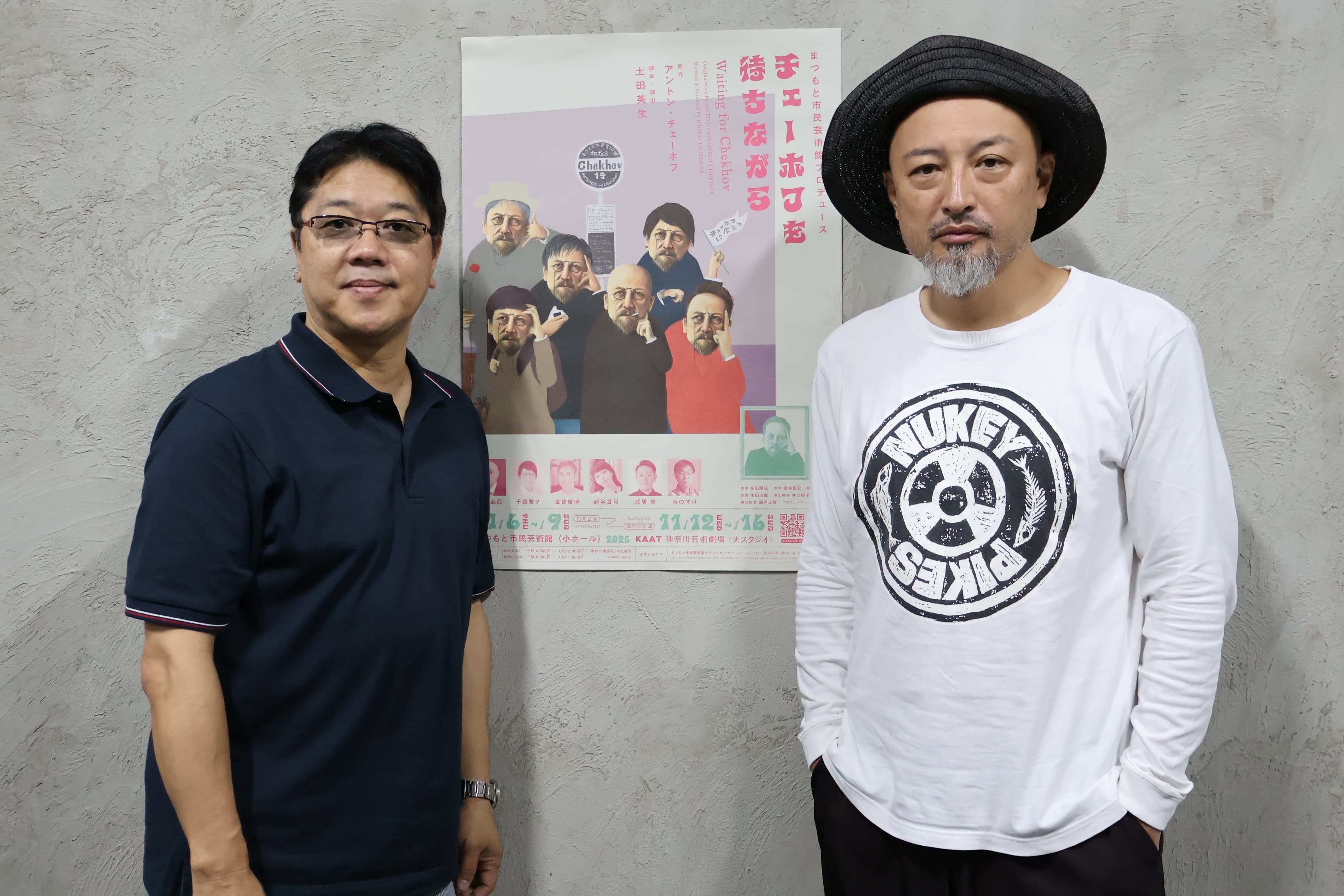 土田英生（MONO）×山内圭哉インタビュー到着！　 チェーホフ作品を大胆に潤色した「チェーホフを待ちながら」は 「本来のポップさがダイレクトに伝わる作品に」