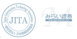 一般社団法人日本情報技術協会