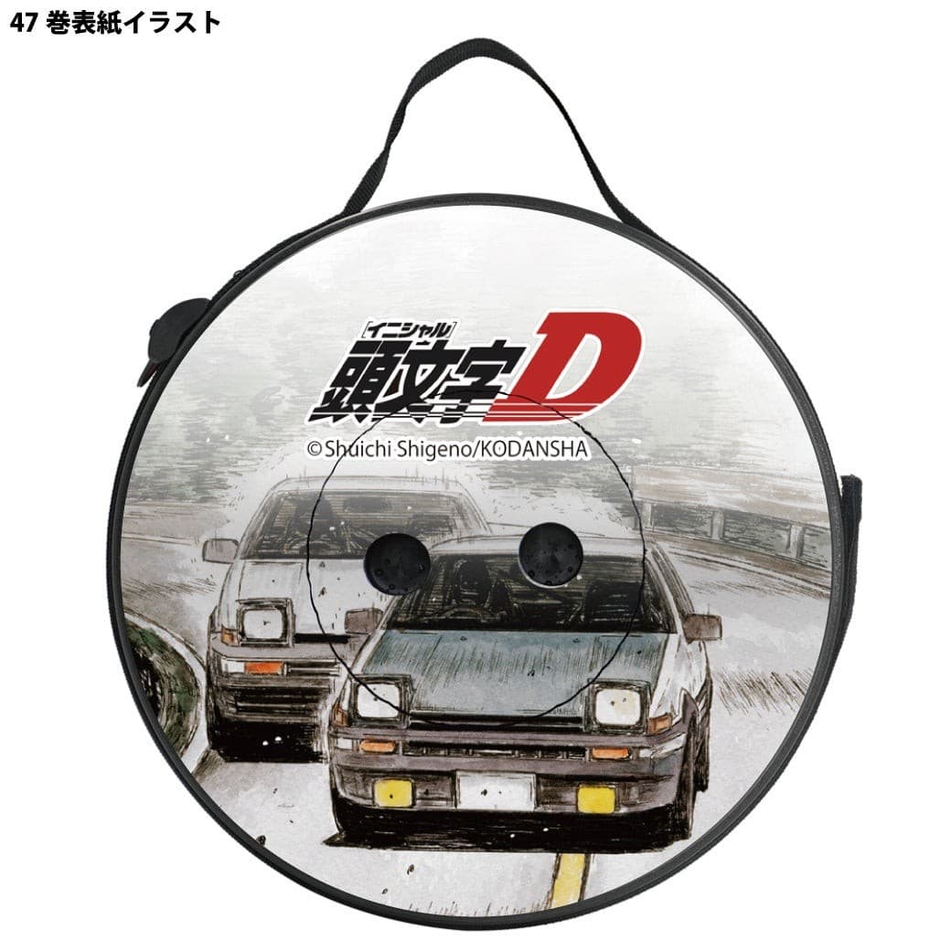 ●1000個限定●『頭文字D』デザイン！ハチロクとともに名シーンが蘇る「折り畳みスツール」予約開始！