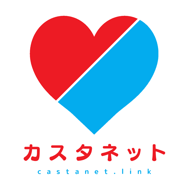 カスタネット運営事務局