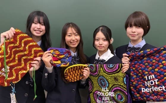 世界に一つだけの「特別」をイベント参加者と共につくり出す アップサイクルを通してアフリカの今を知るワークショップ＆販売会の開催 ～麗澤中学・高等学校SDGs研究会×CLOUDY～　 11月16日（日）ららぽーと柏の葉で開催