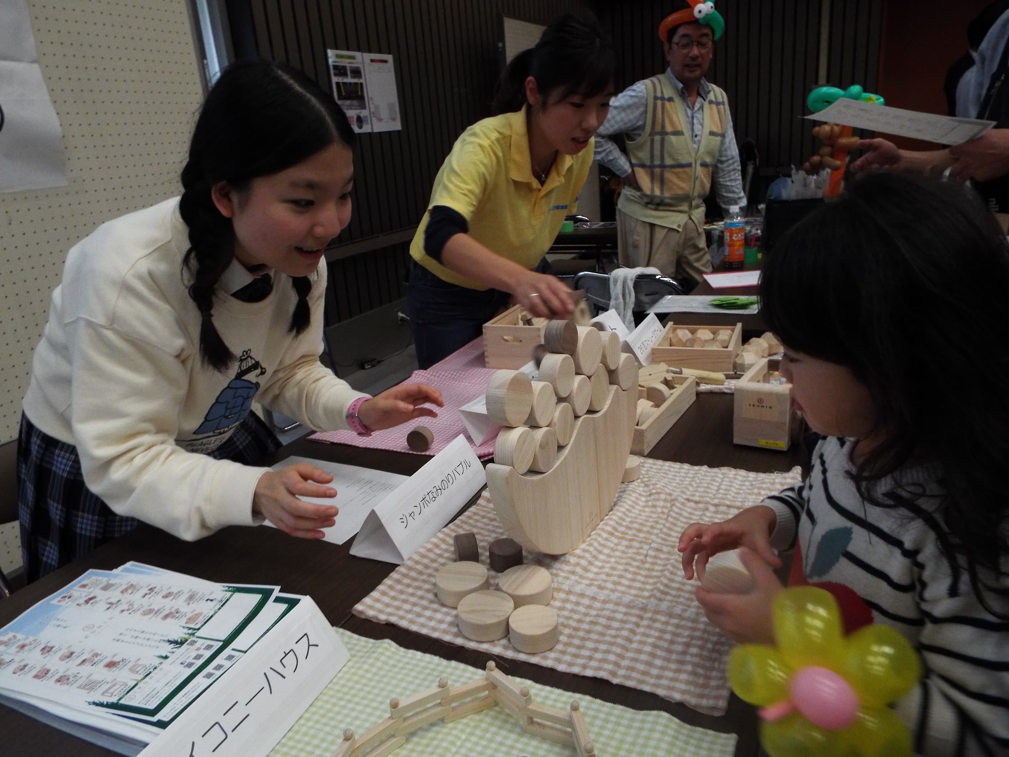 子どもたちを笑顔にしたい！  アイン保育園主催 アインフェス 子ども・福祉コース生がボランティア参加